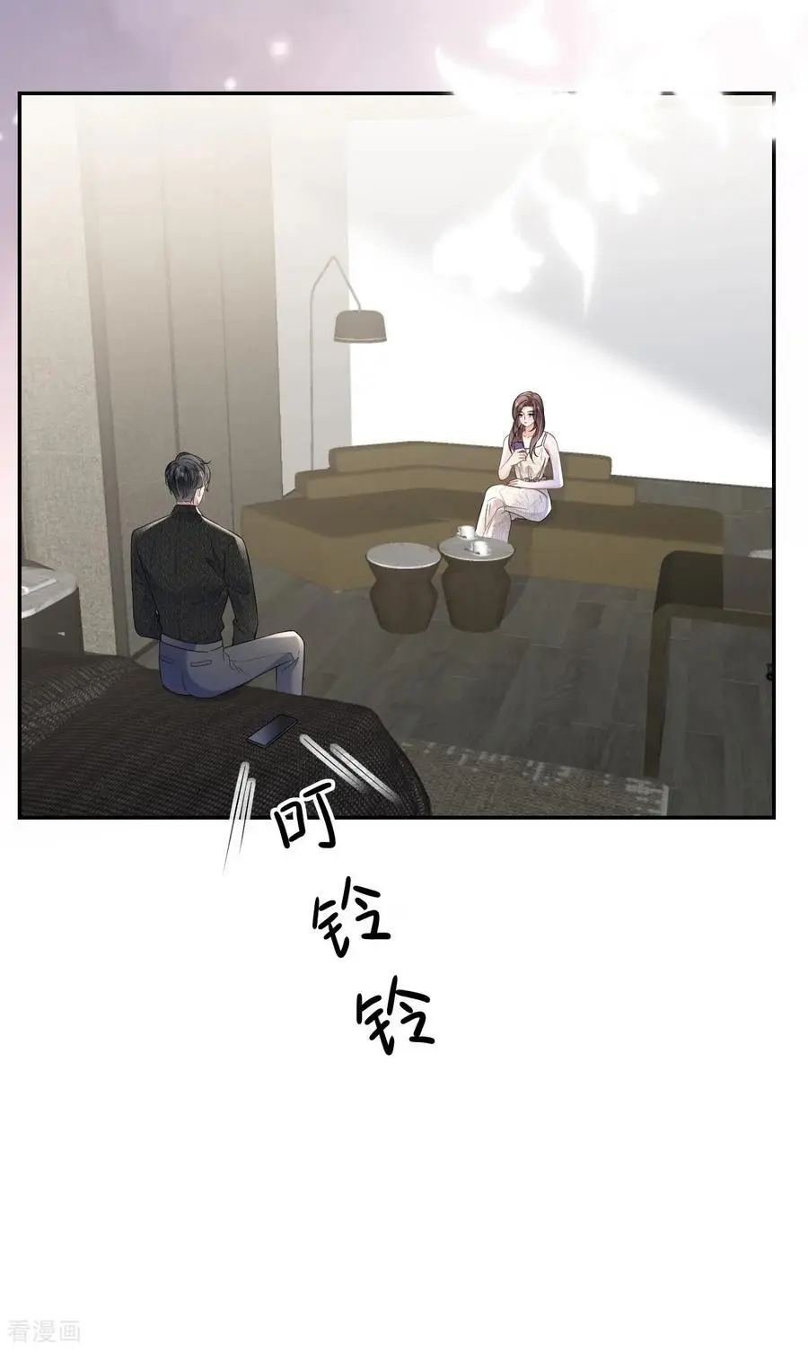 第96话 准备起飞31
