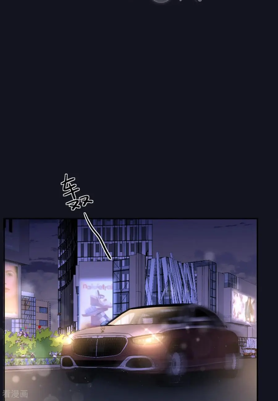 第84话 新的线索38