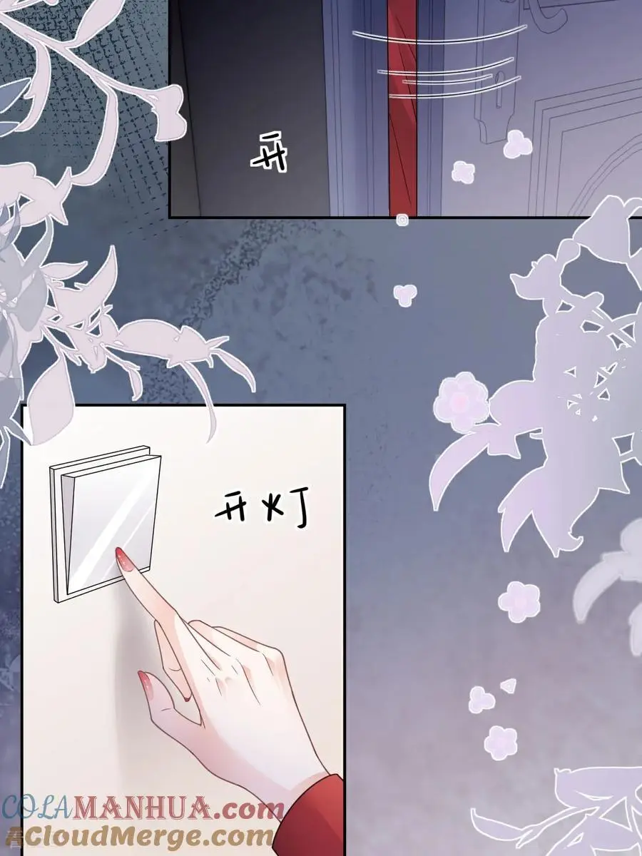 第111话 我要审你36