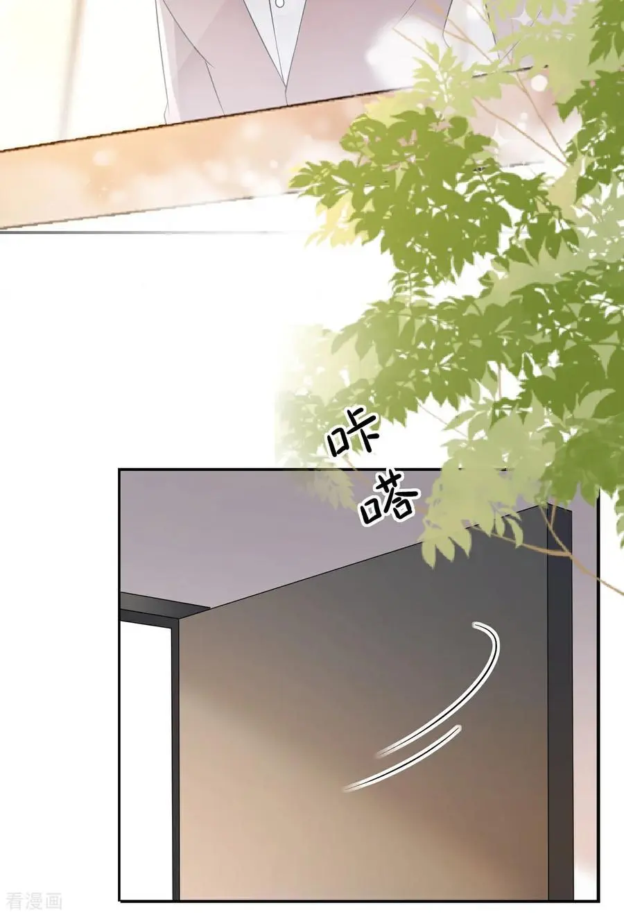 第107话 反间的种子34