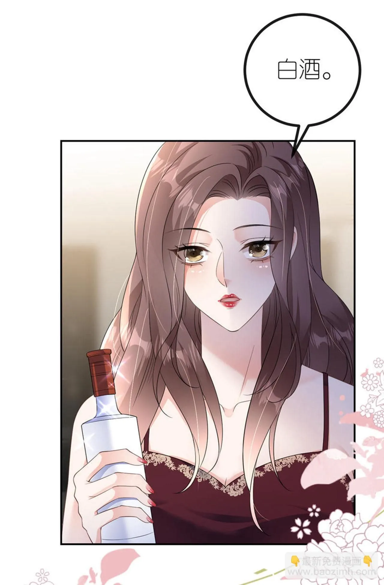 第94话 如释重负40
