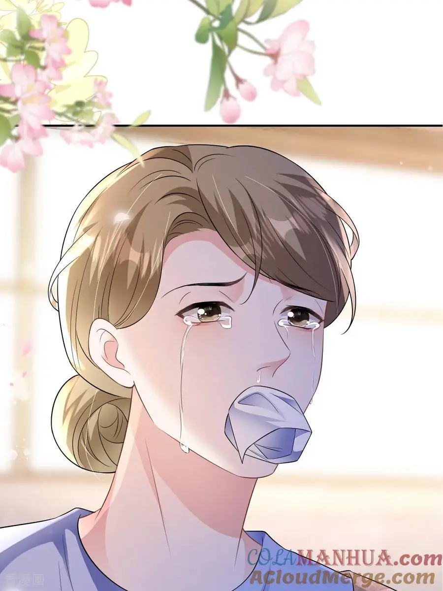 第105话 云汐汐搞鬼51