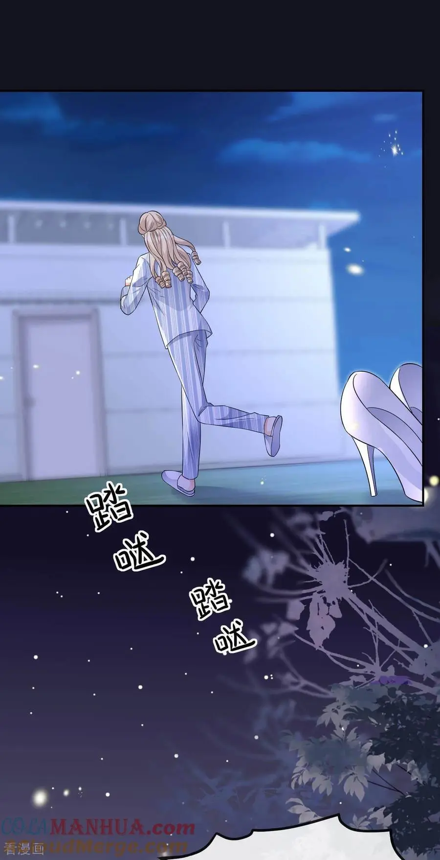 第117话 盛母坠楼34