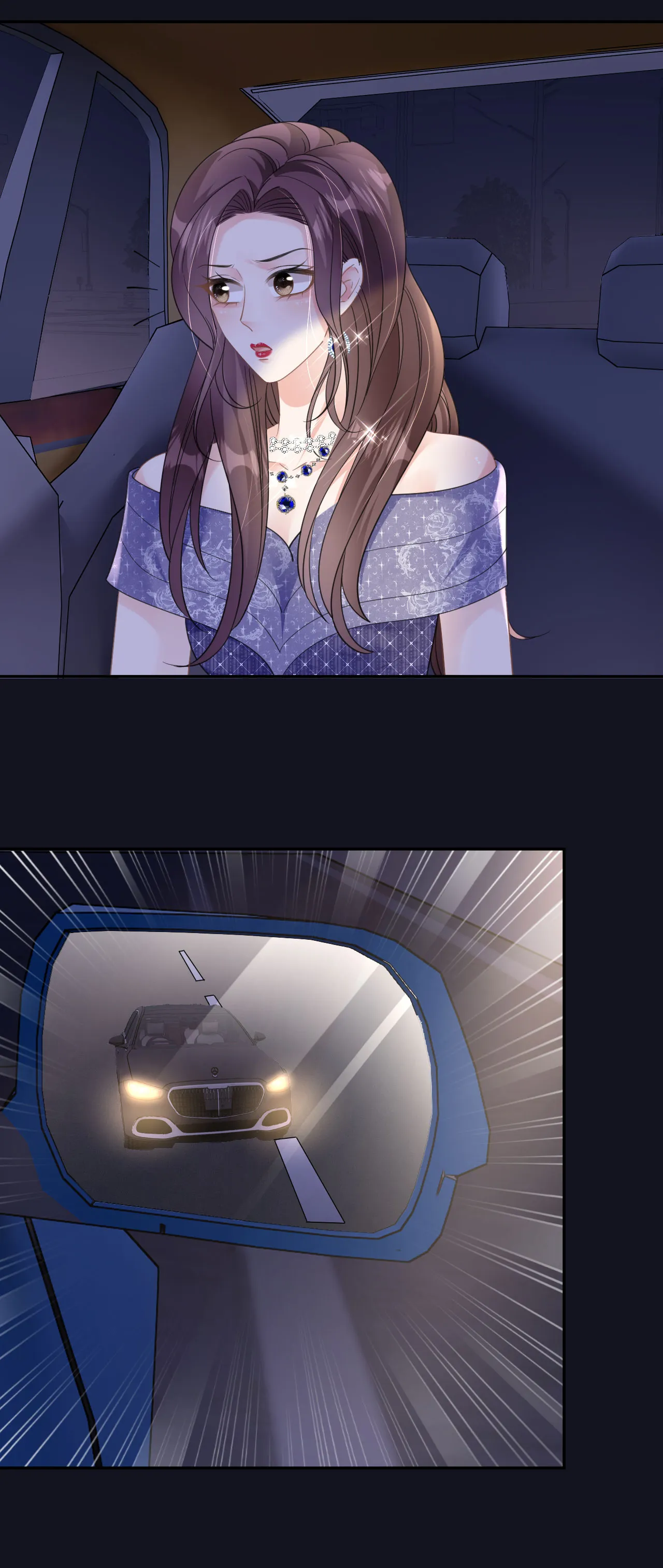 第51话 孰真孰假9