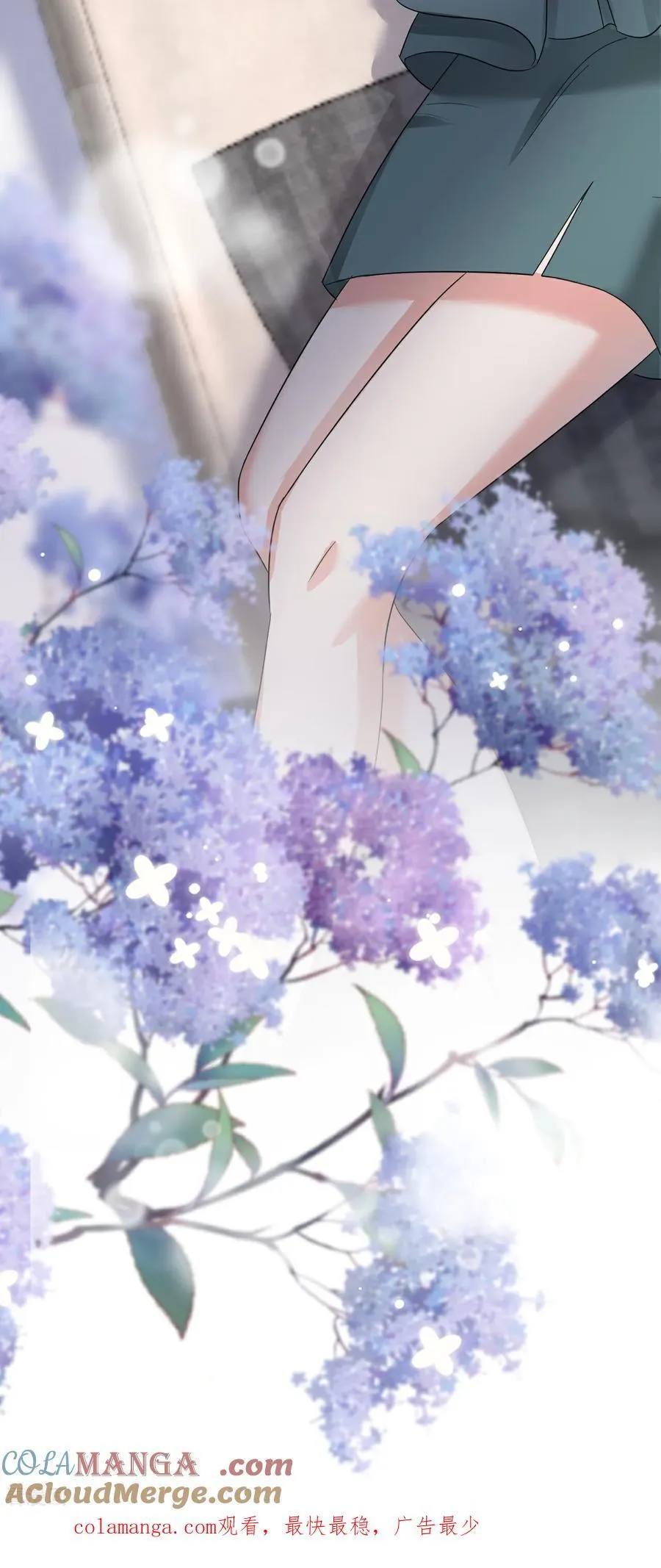 第130话 付出代价42