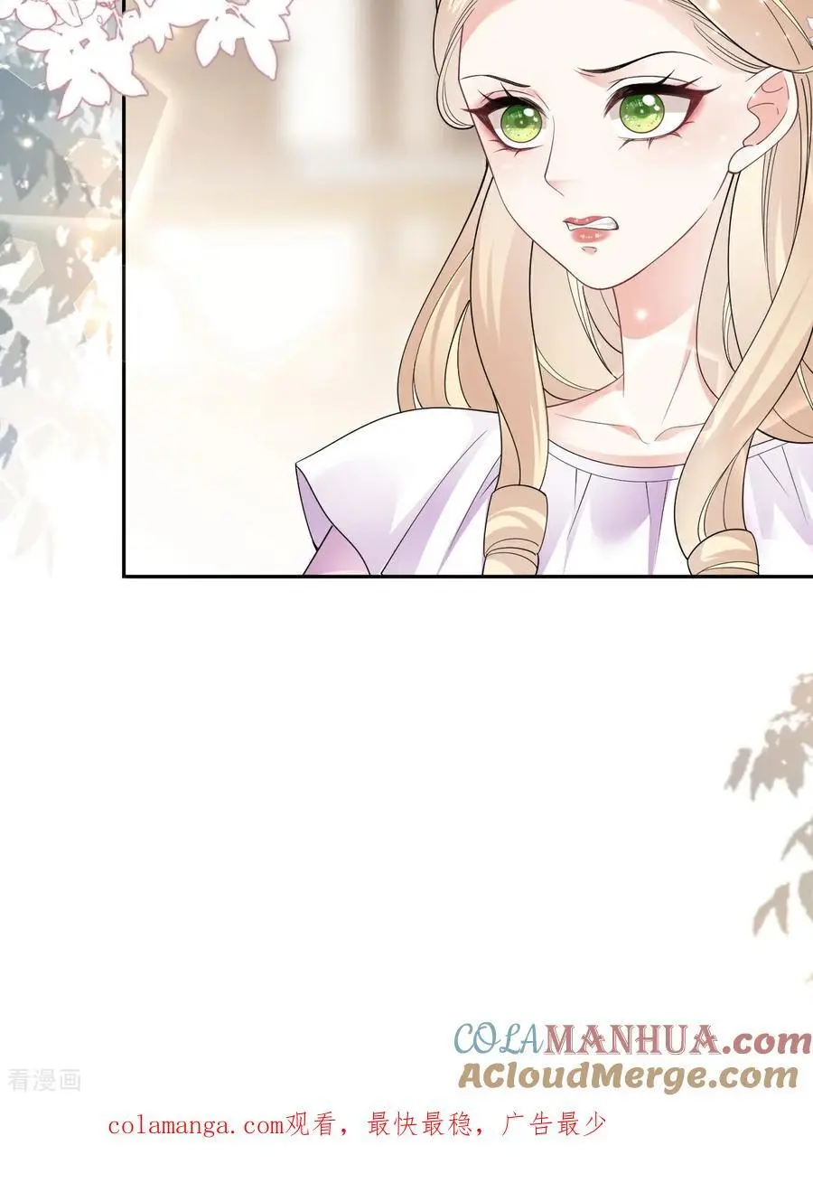 第101话 剑拔弩张38