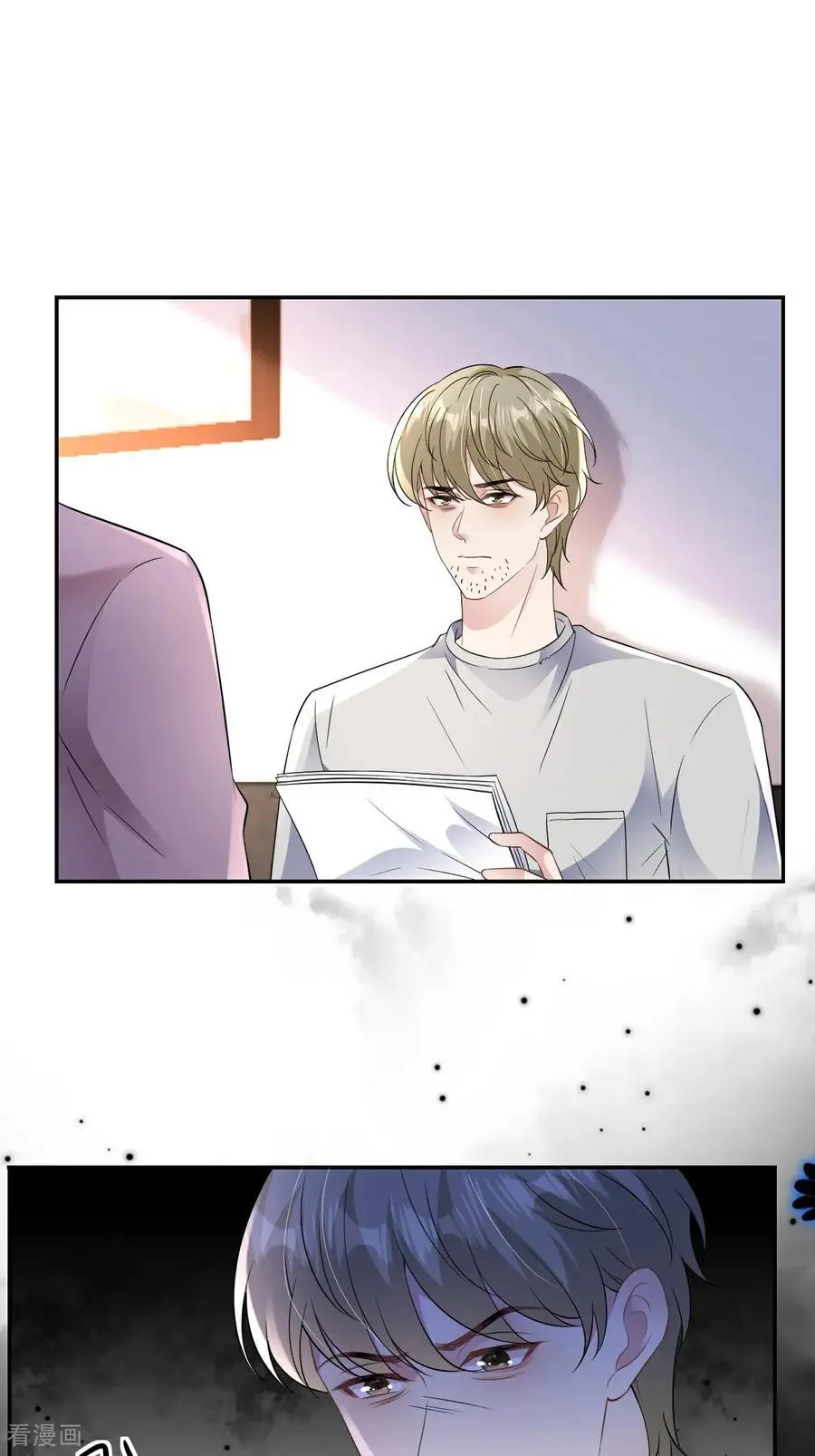 第107话 反间的种子10