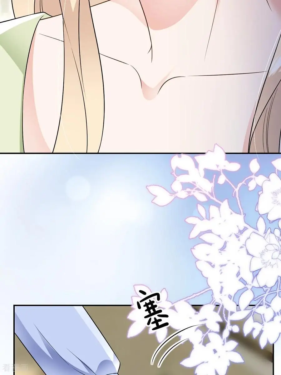 第105话 云汐汐搞鬼34