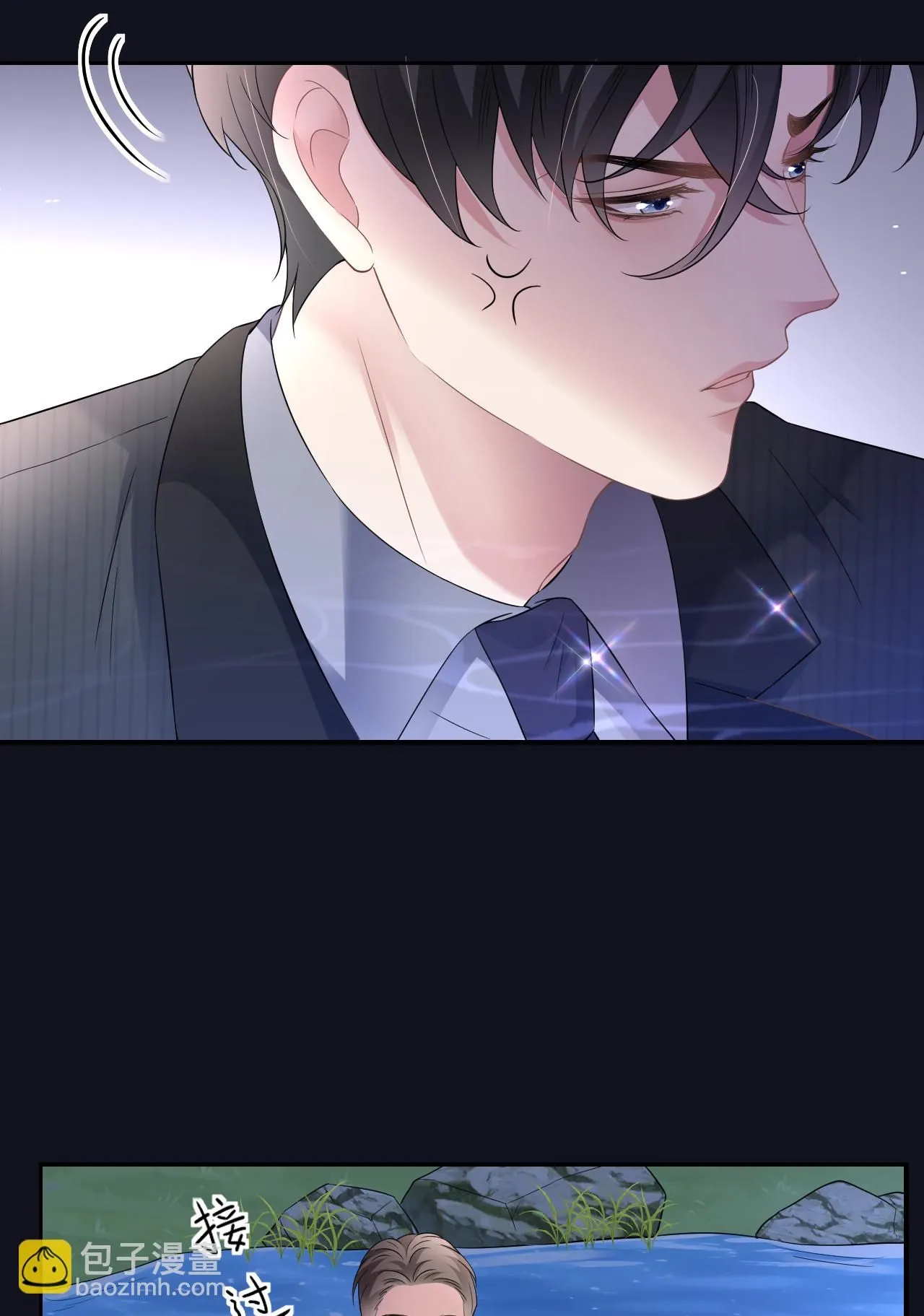 第86话 清河落水12