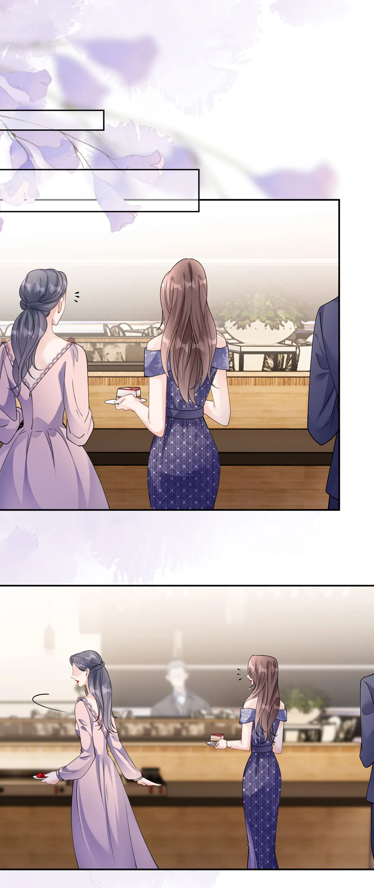 第48话 孤独的舞会23