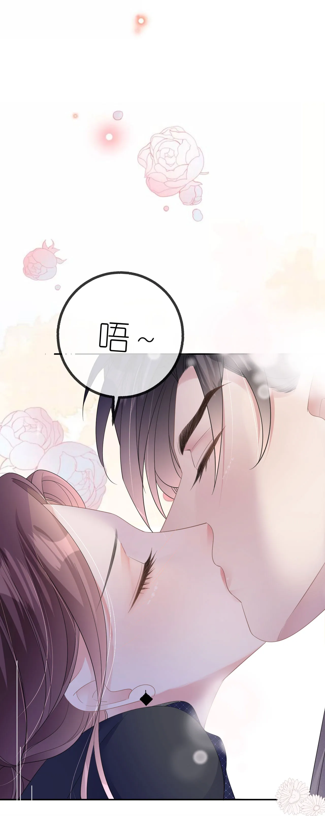 第55话 我还有机会15