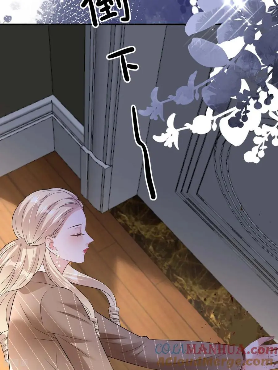 第116话 自残写血书24