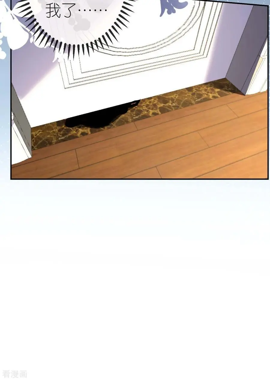 第116话 自残写血书26