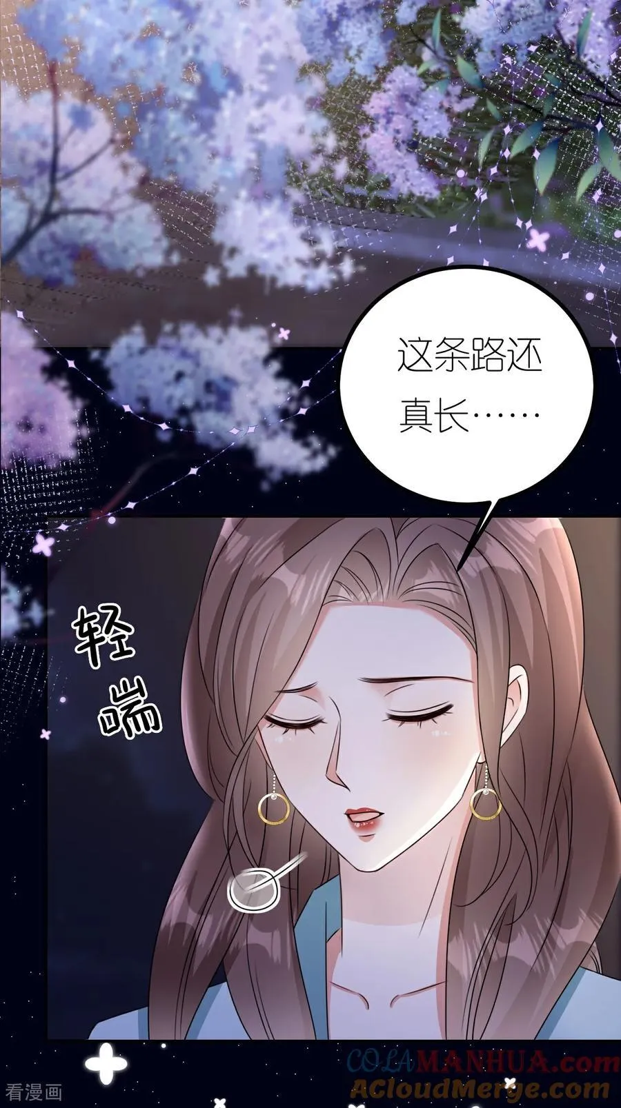 第125话 求婚16