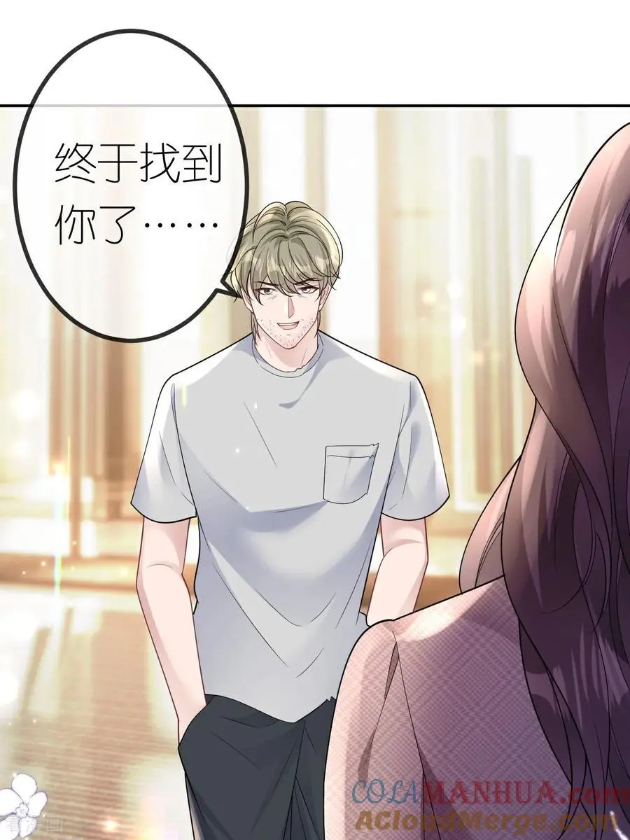 第106话 我比你更懂12