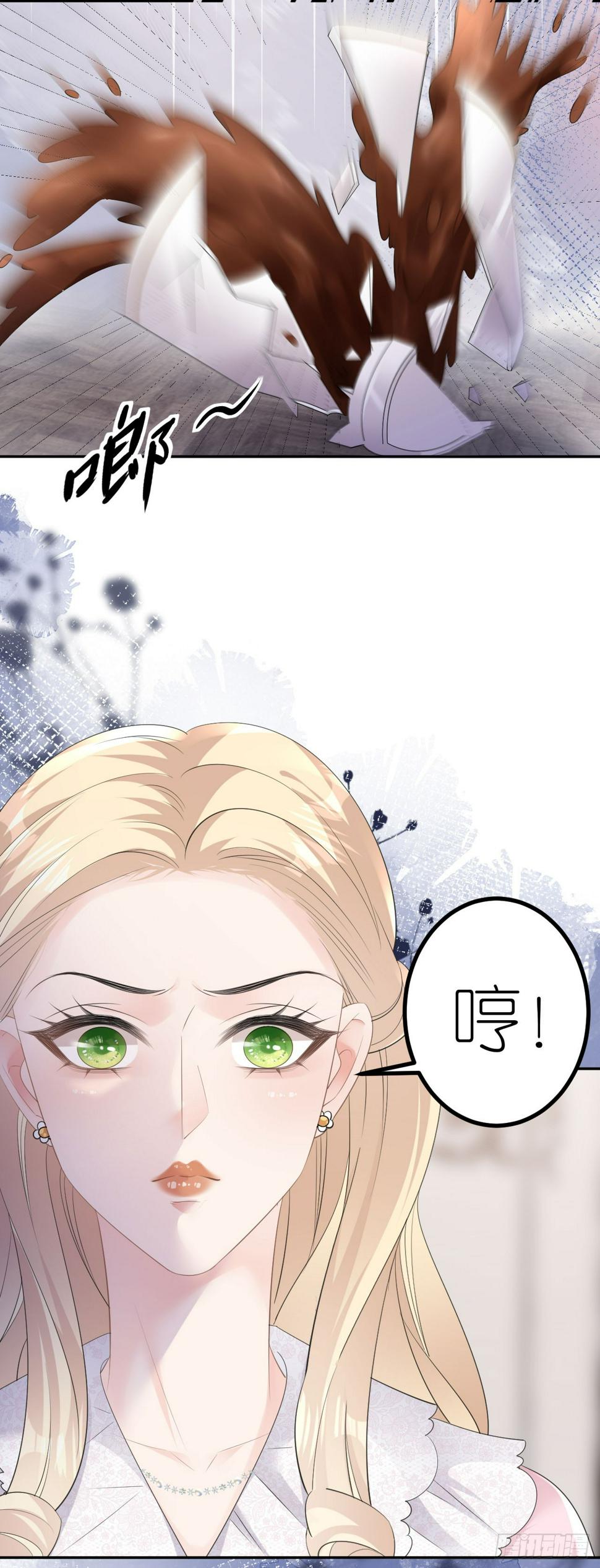 第19话 云小姐的盘算17