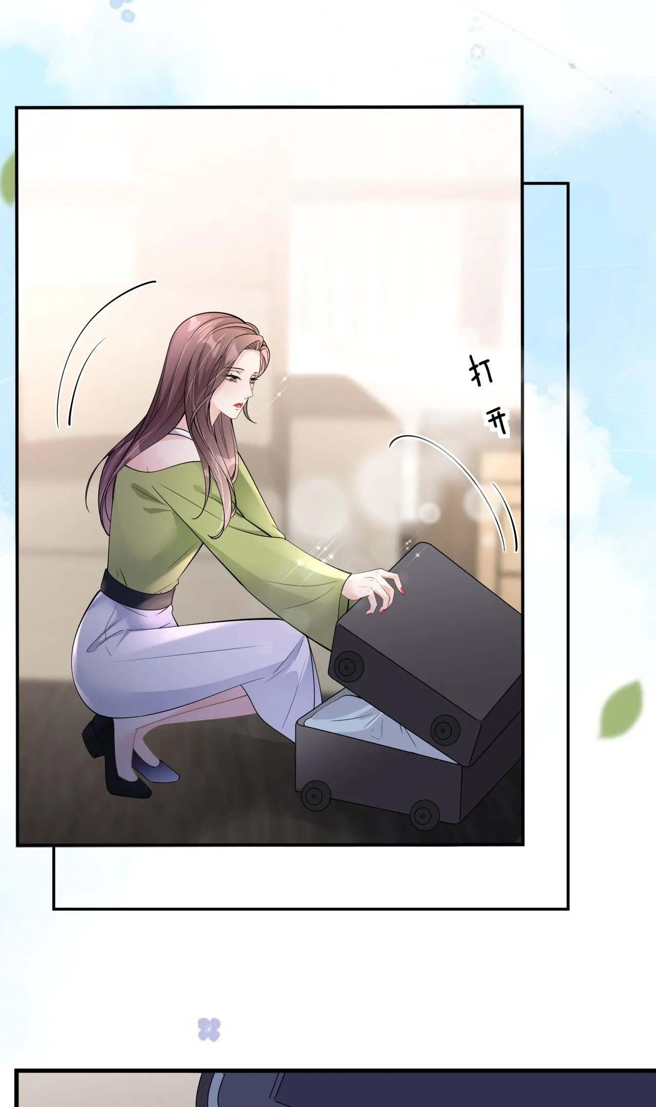 第81话 他追过来了！42
