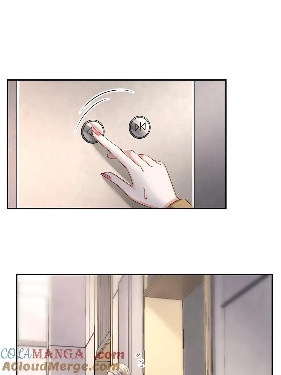 第130话 付出代价22