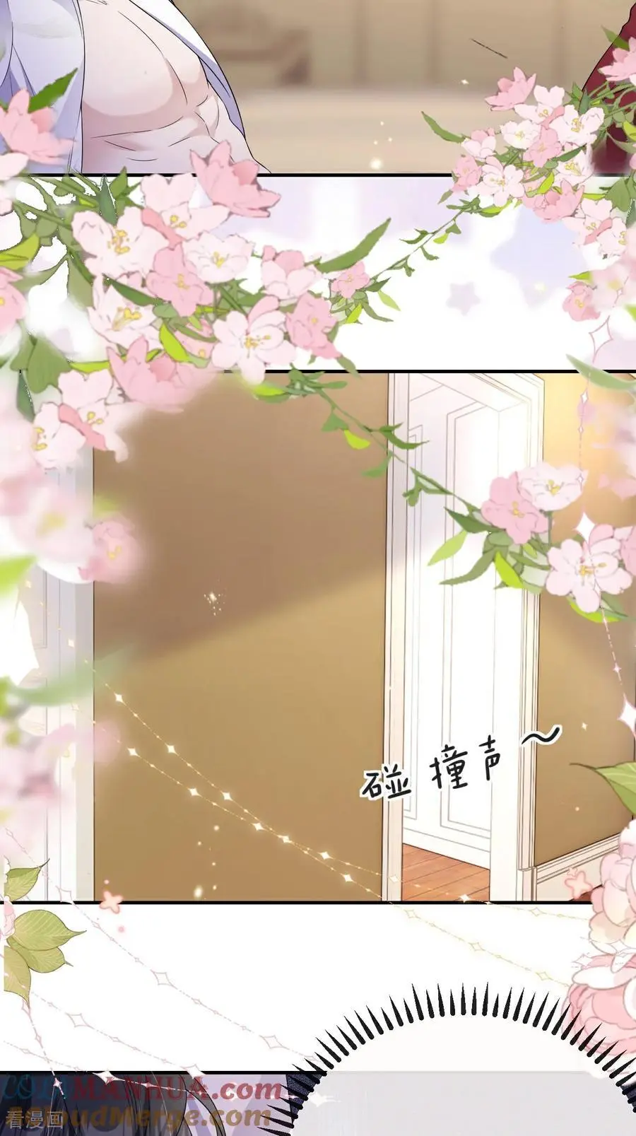 第113话 调戏10