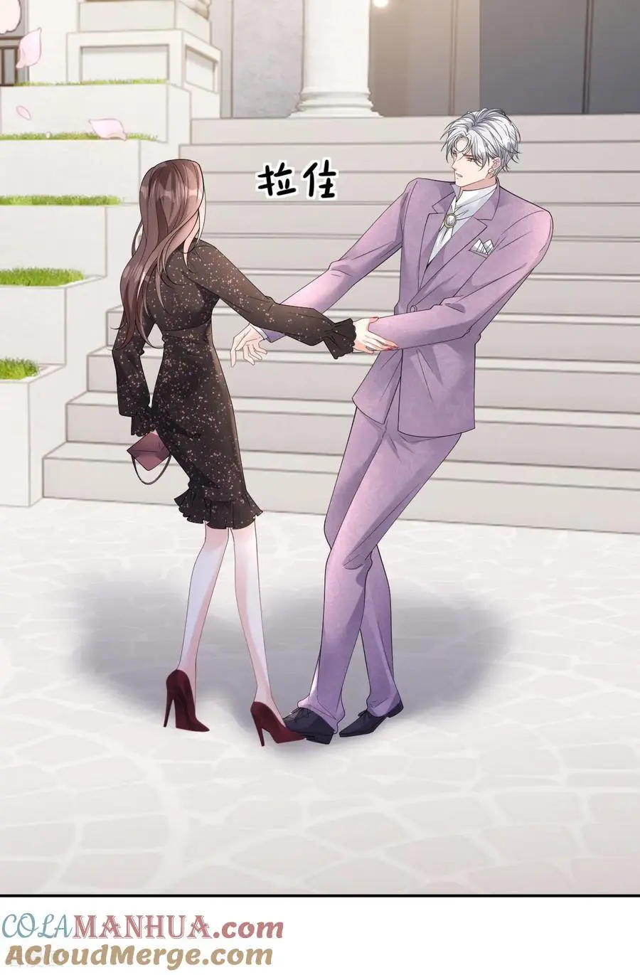 第99话 舔狗舔狗30