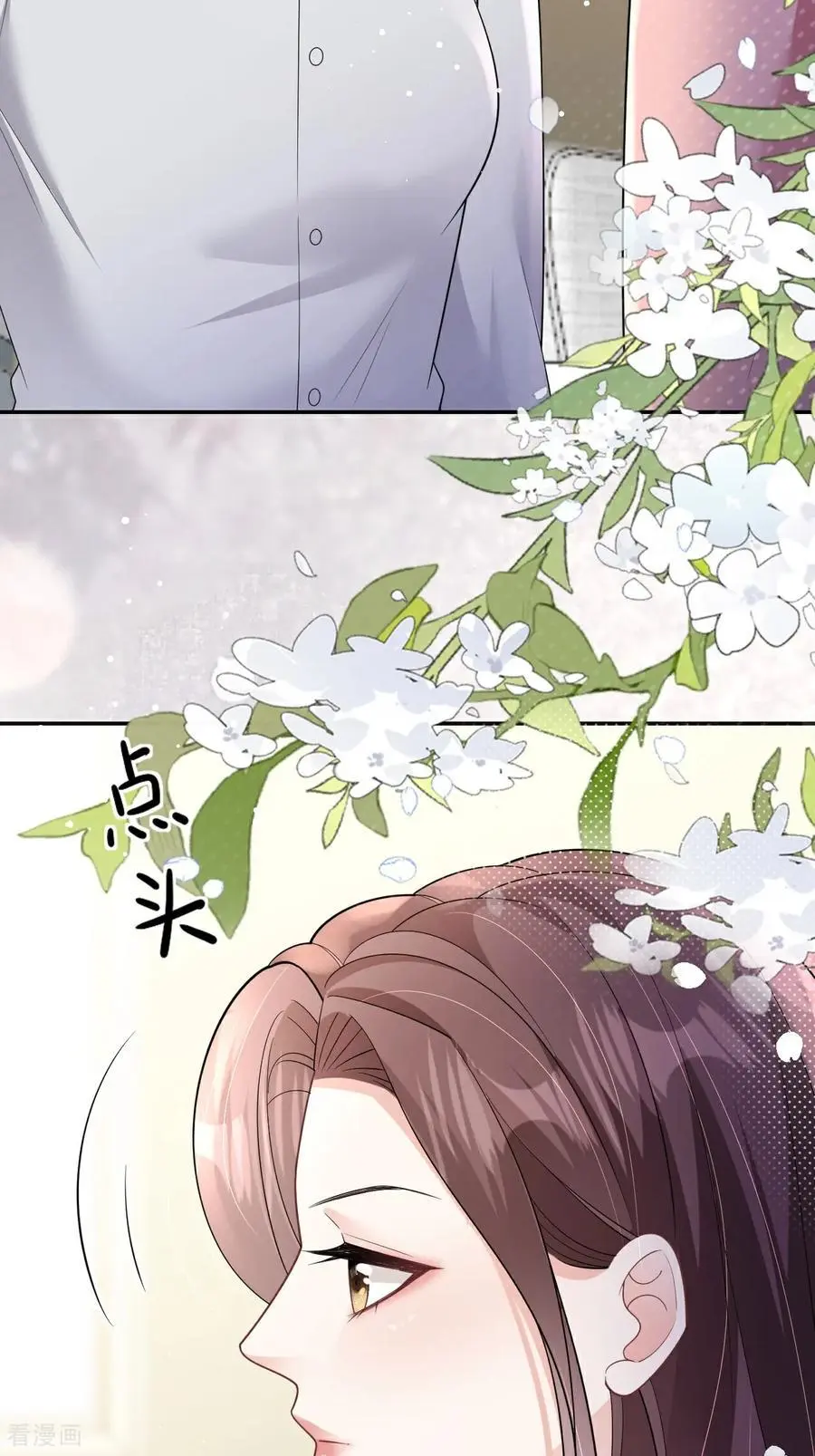 第104话 半夜惊魂47