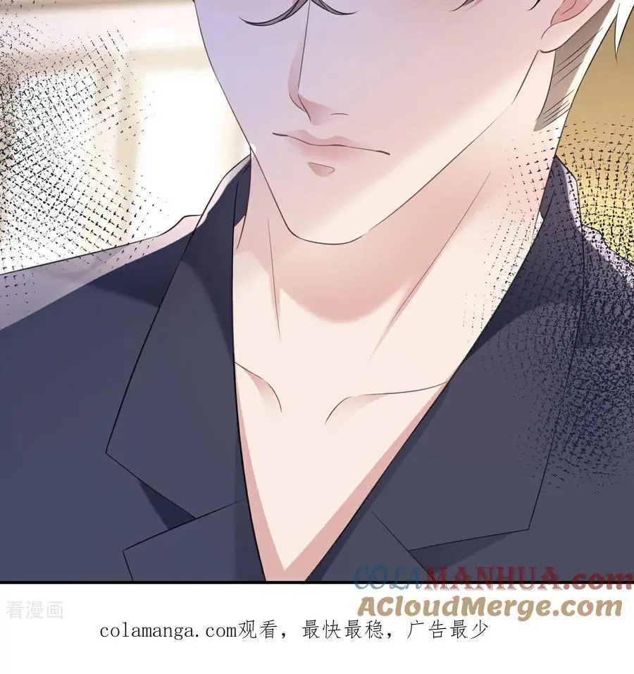 第114话 我们结婚吧45