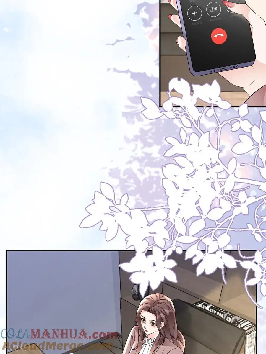 第108话 浑水才好摸鱼8