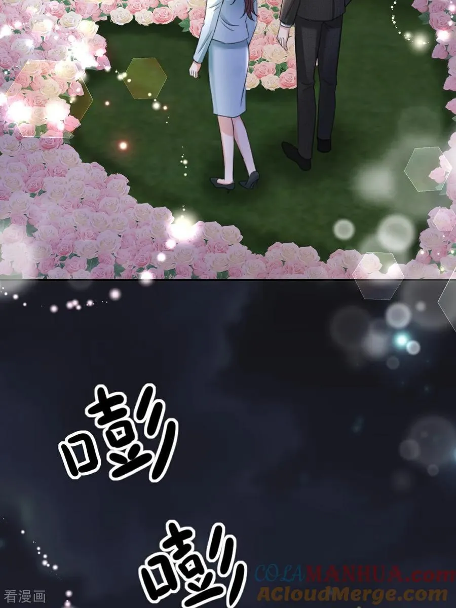 第125话 求婚32