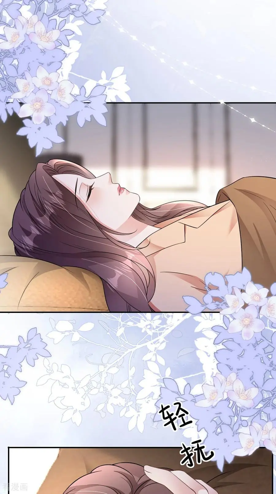 第105话 云汐汐搞鬼2
