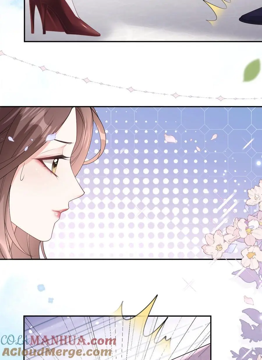 第99话 舔狗舔狗28