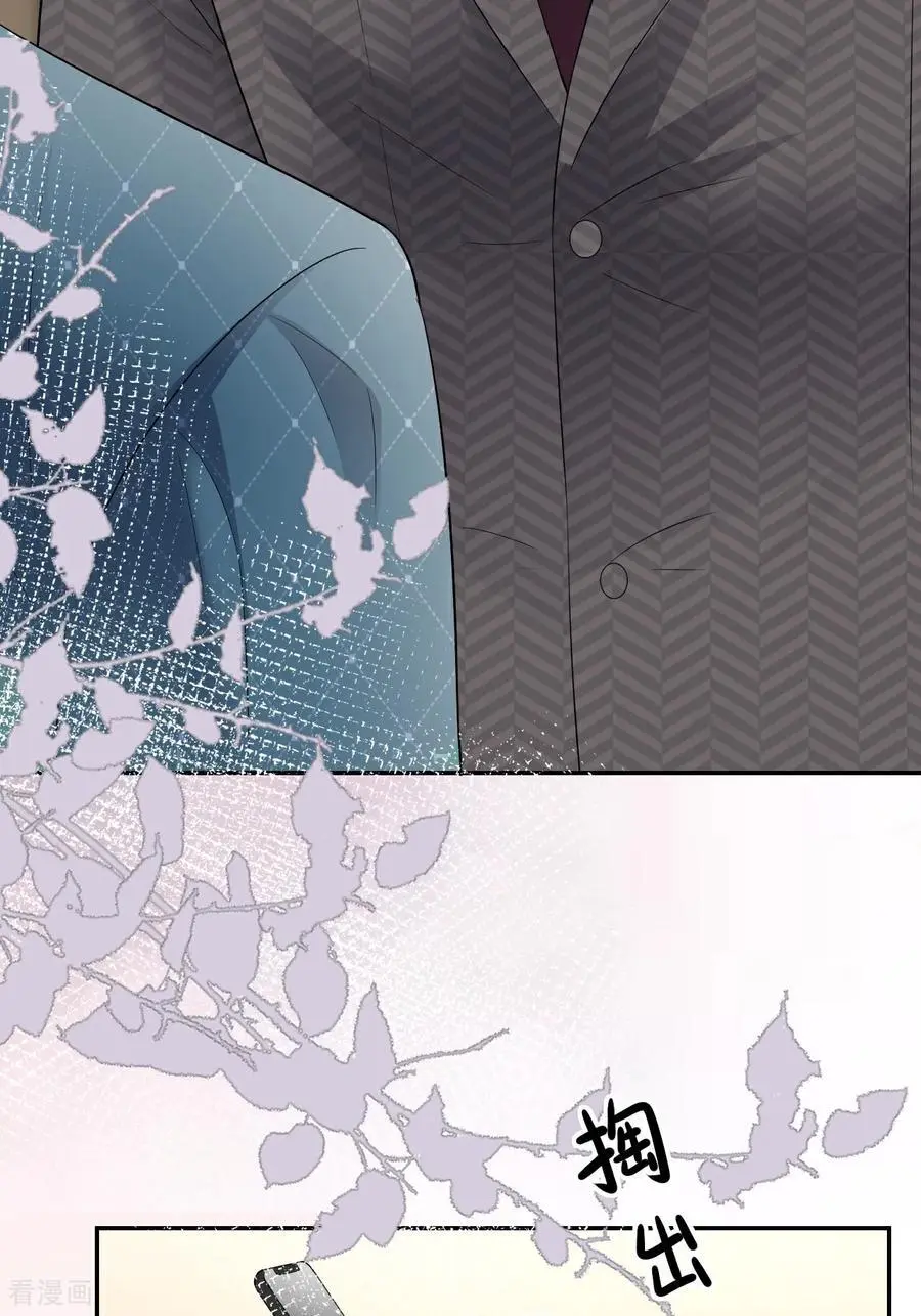 第116话 自残写血书49