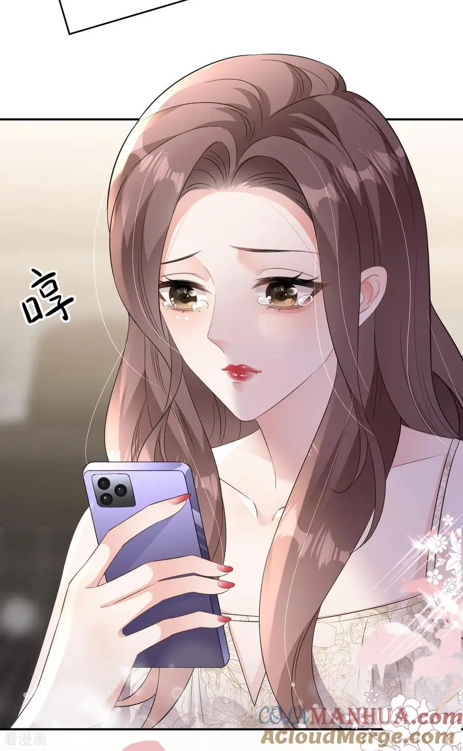 第97话 继续使坏3