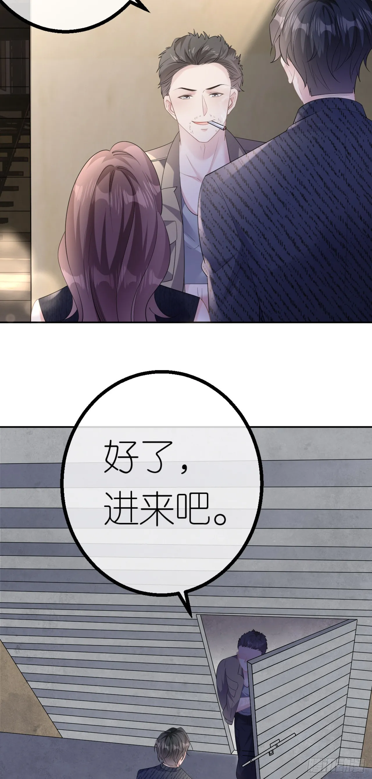 第34话 新考验21