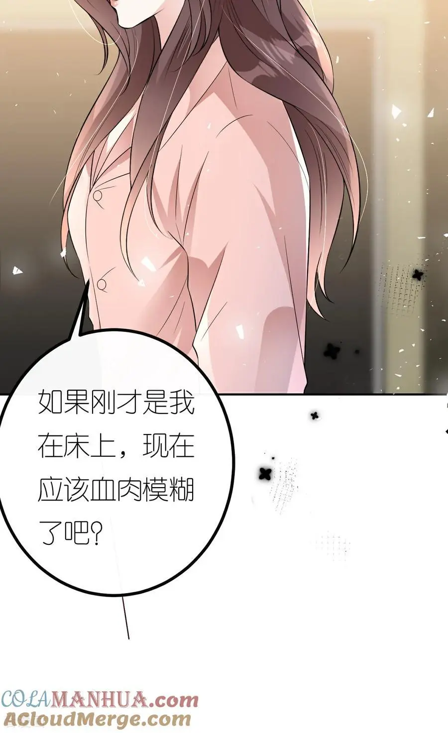 第104话 半夜惊魂30