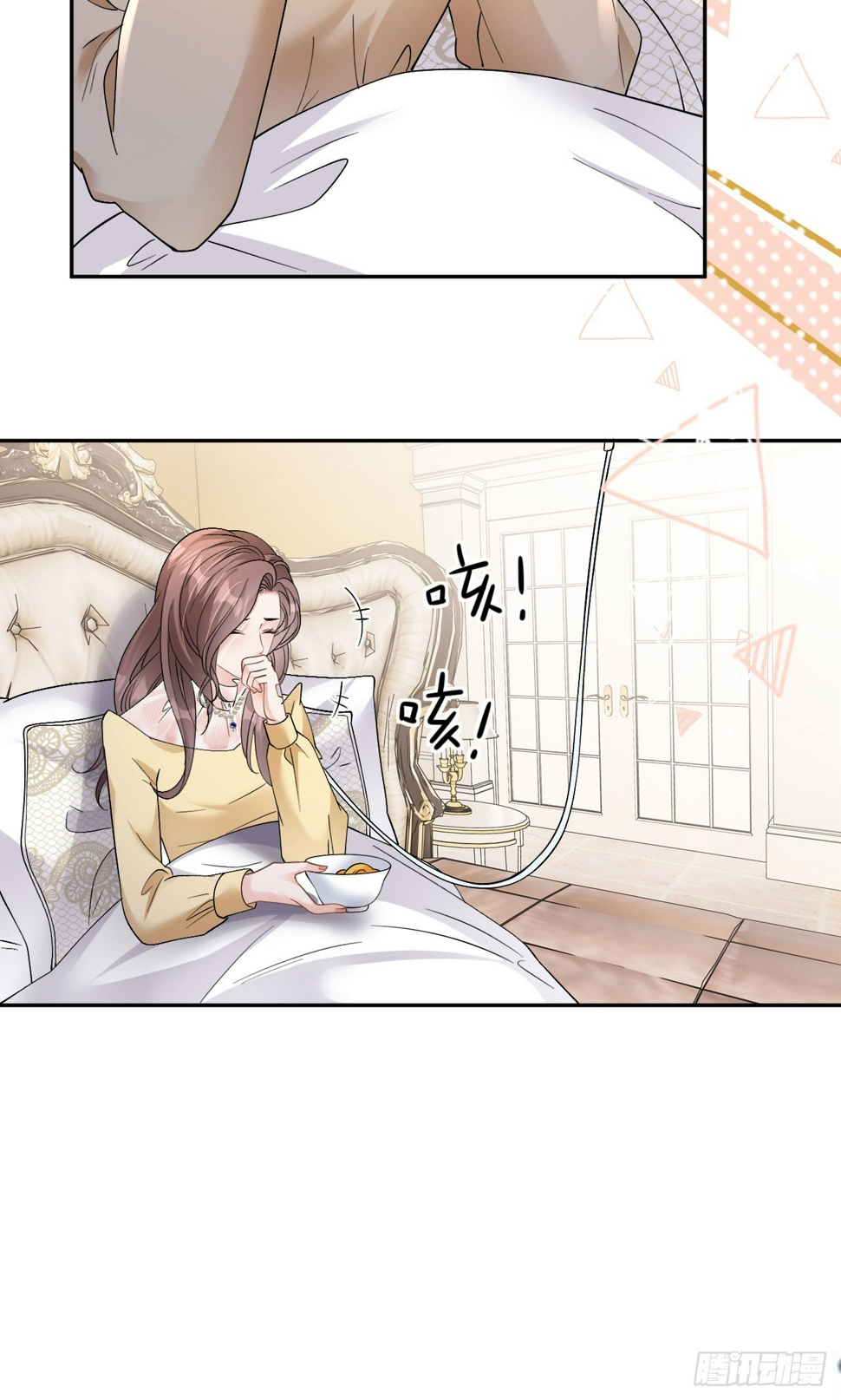 第12话 不养闲人10