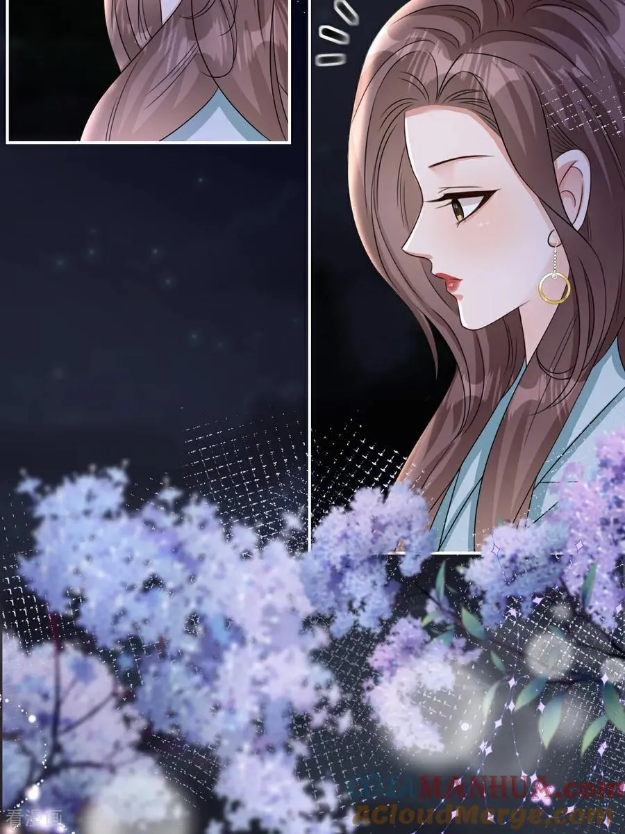 第125话 求婚36