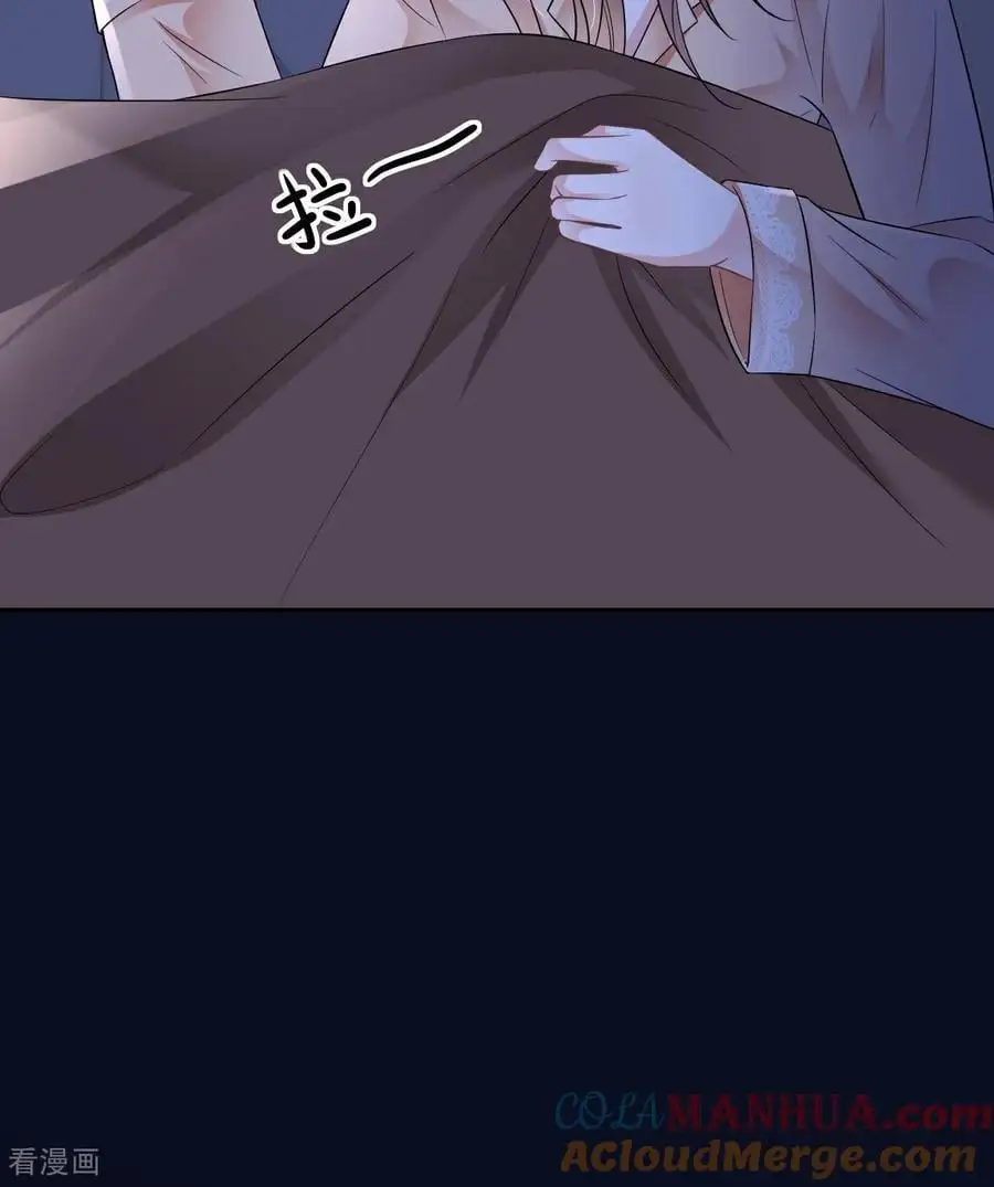 第103话 列克是细狗51