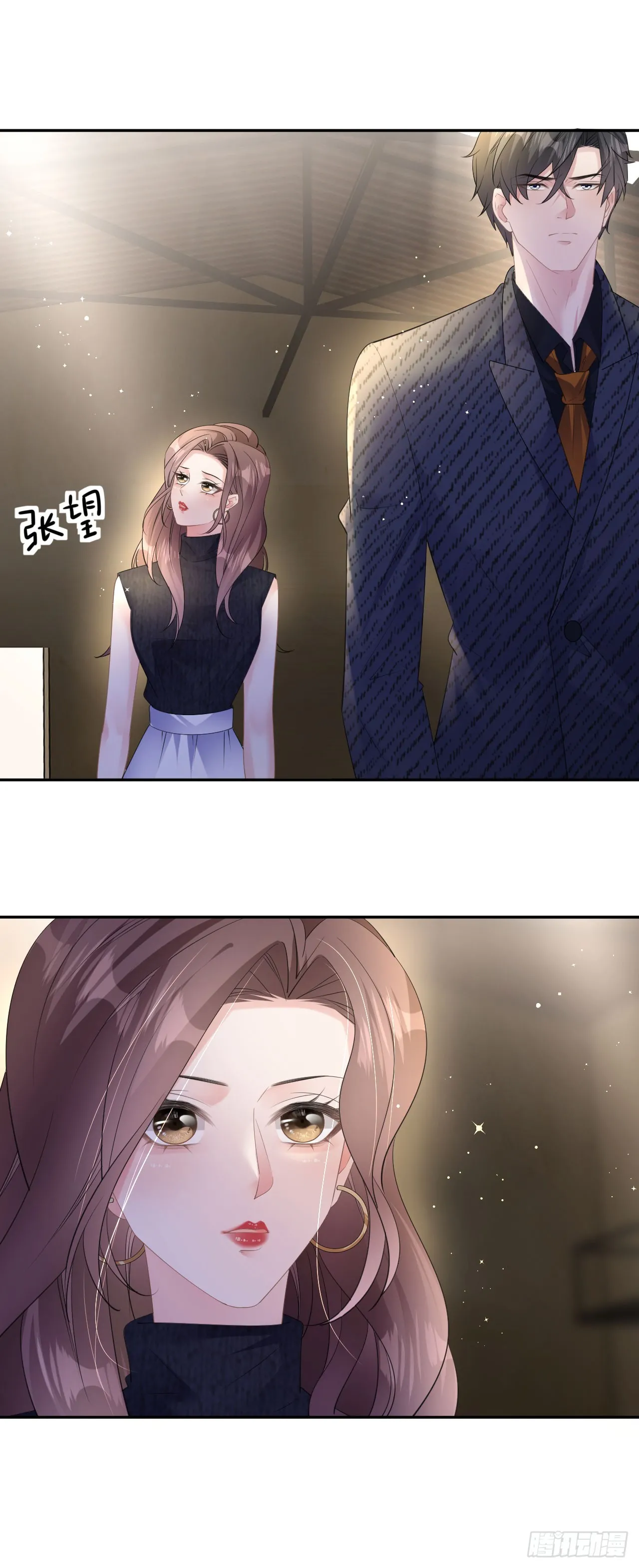第34话 新考验23