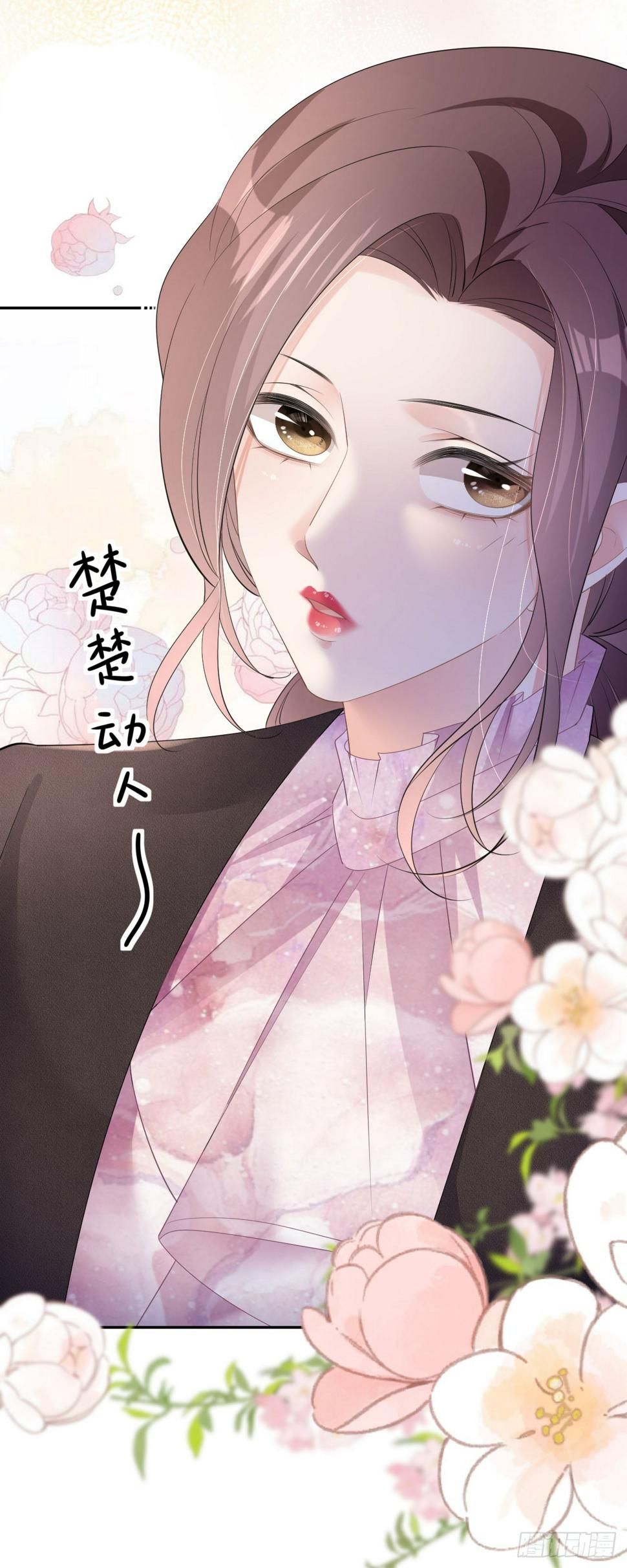 第24话 医院里的苦与乐10