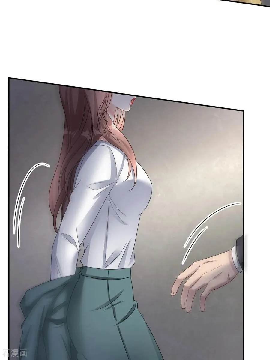 第130话 付出代价17