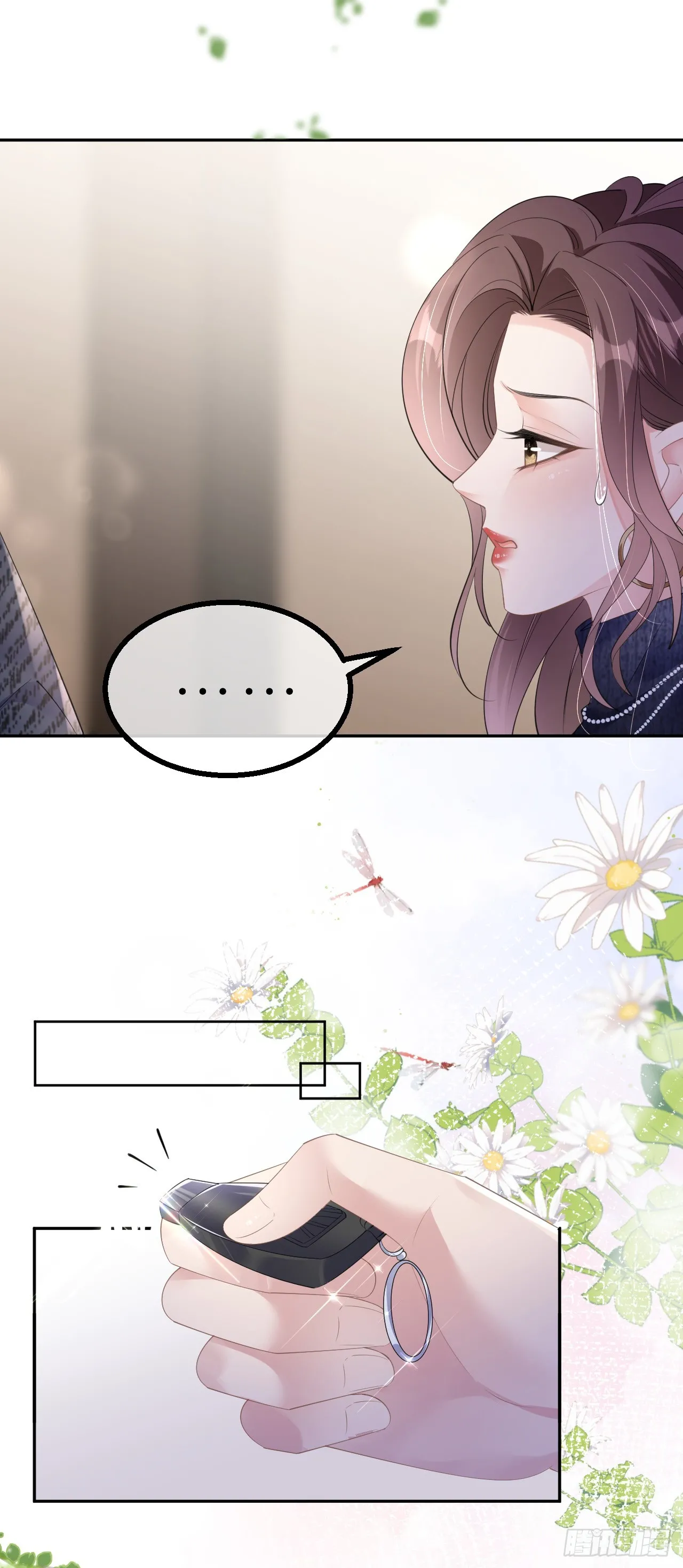 第34话 新考验3