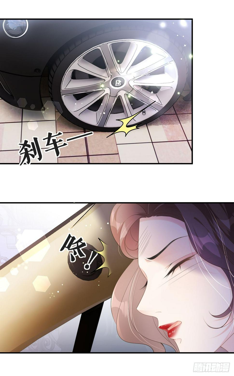 第6话 不堪回首7