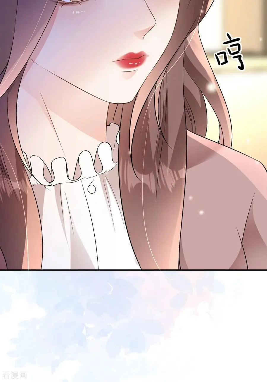 第107话 反间的种子52