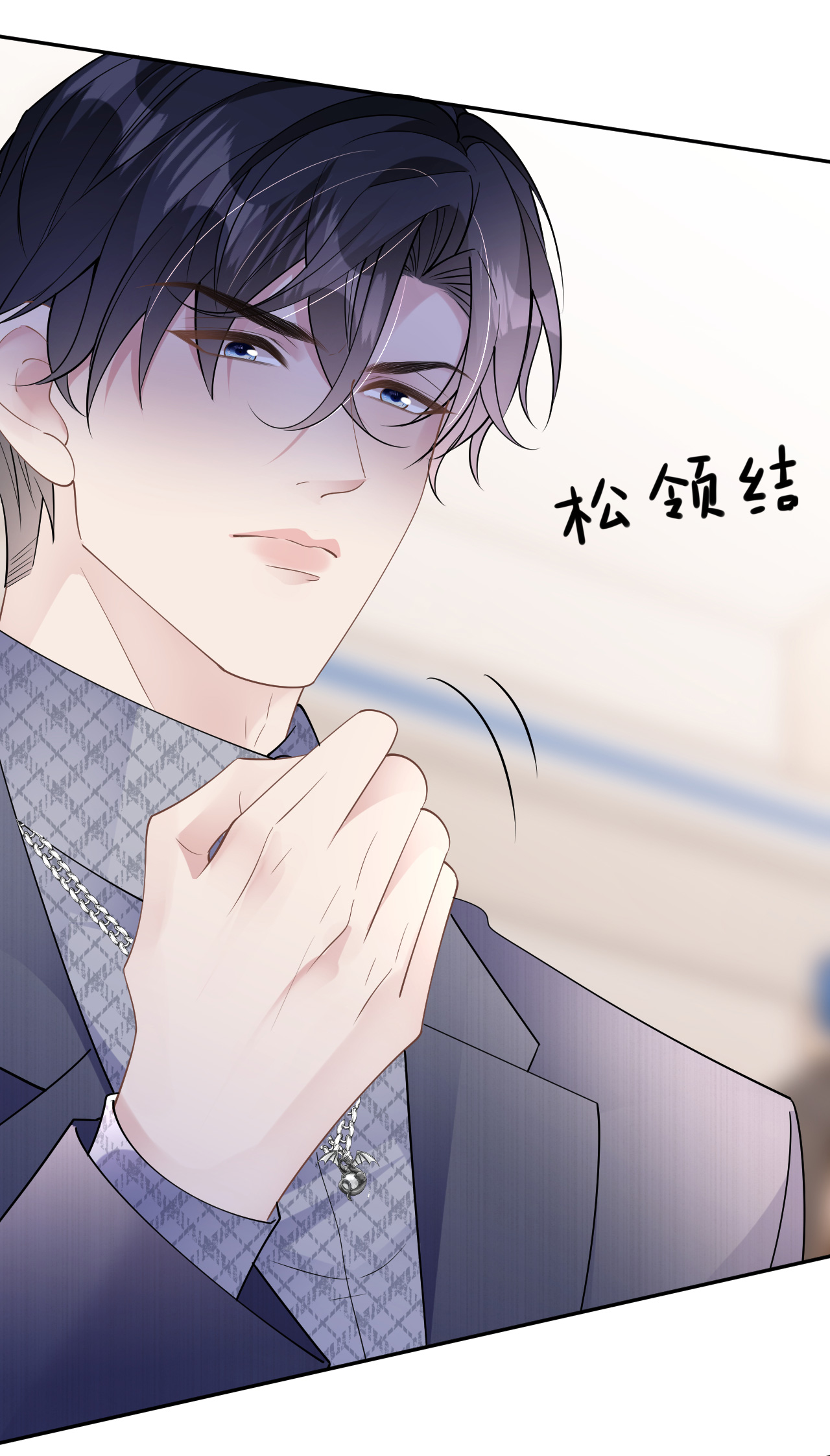 第76话 过往回忆38