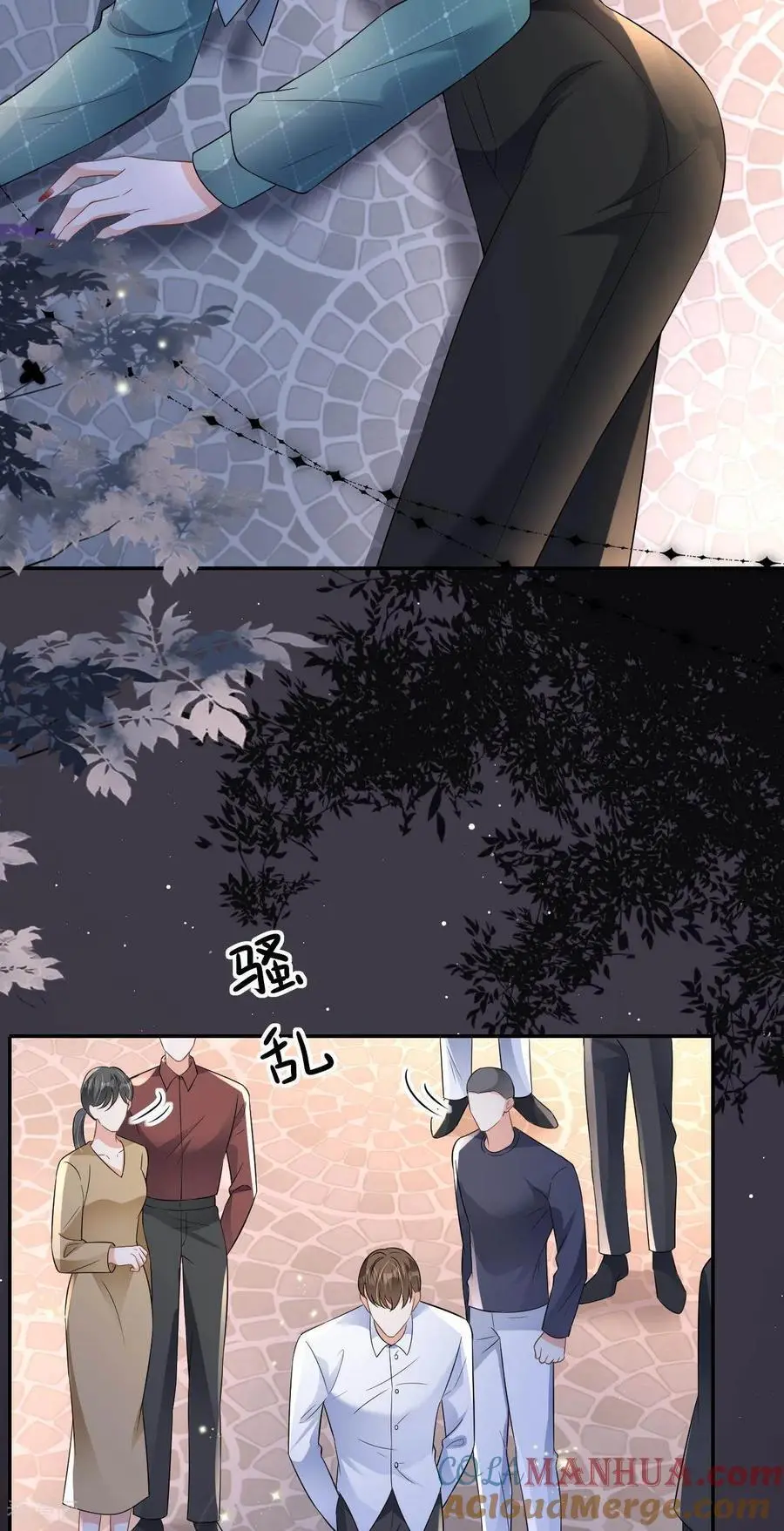 第117话 盛母坠楼32