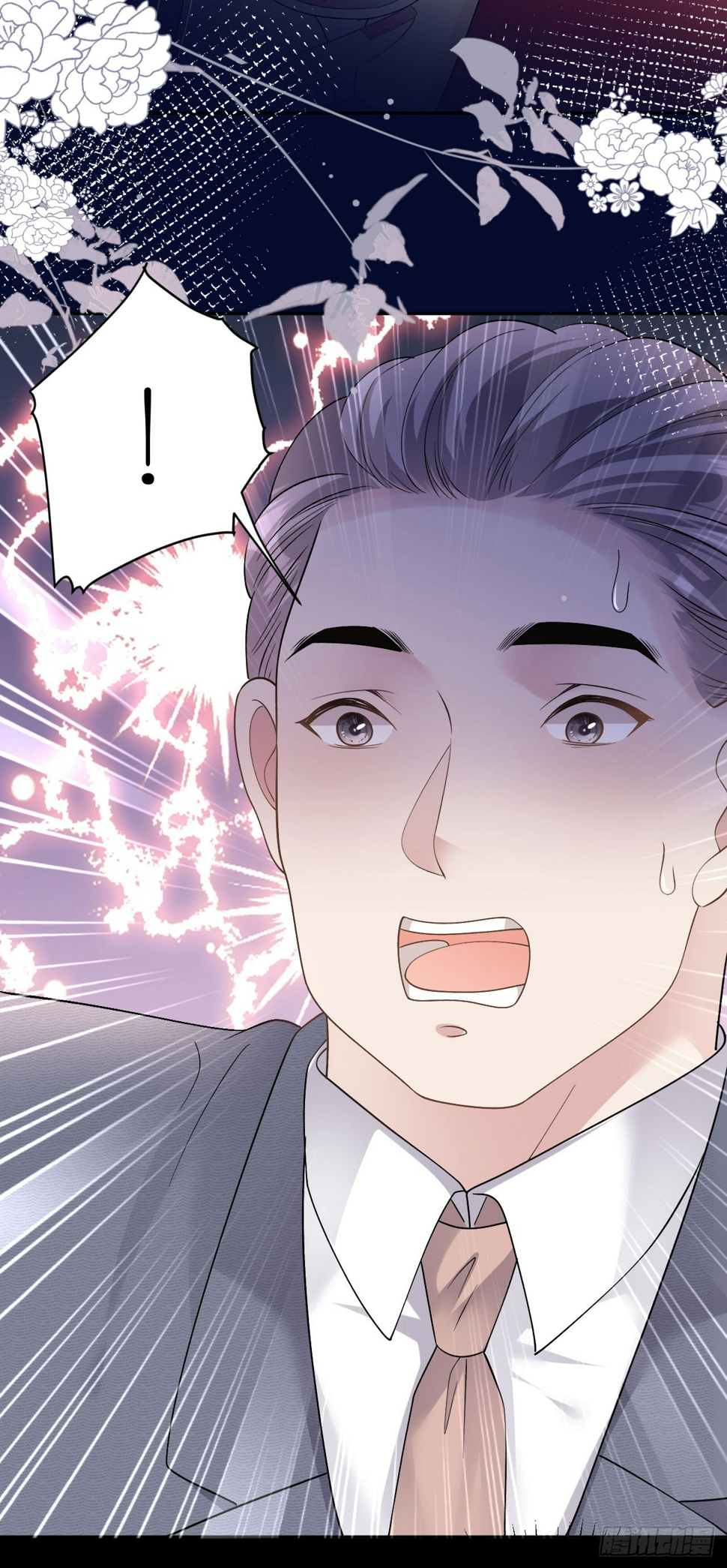 第14话 以牙还牙9