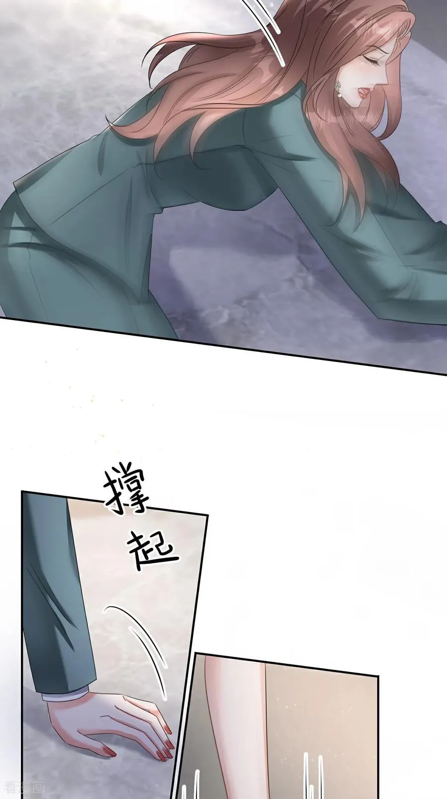 第129话 被欺压40