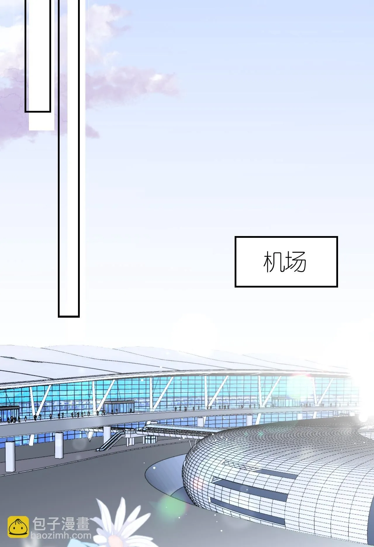 第81话 他追过来了！22