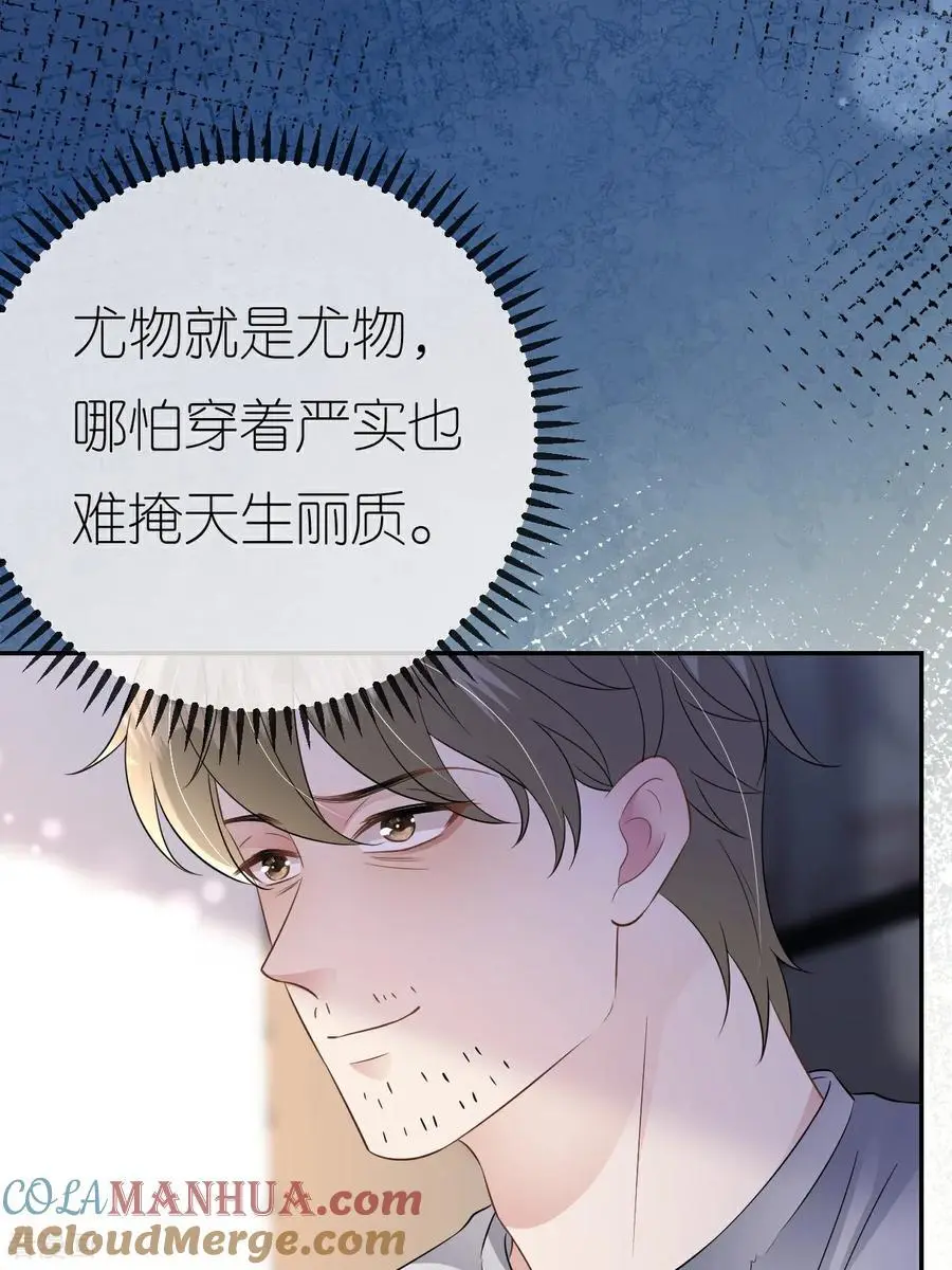 第107话 反间的种子18
