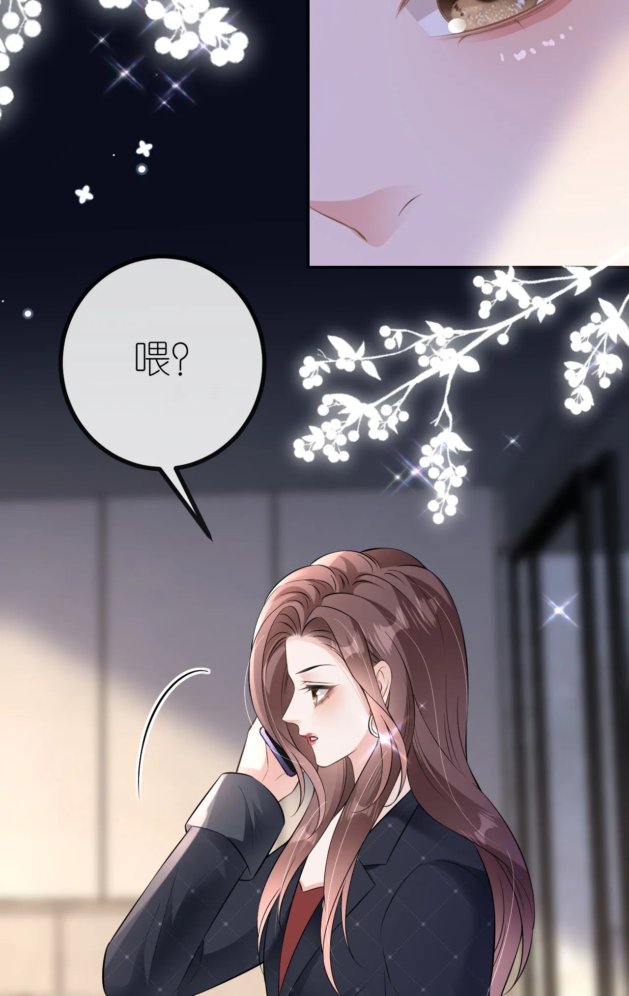 第92话 冤枉鸿盛了36